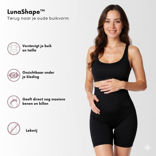 LunaShape™ - Shaping Shorts